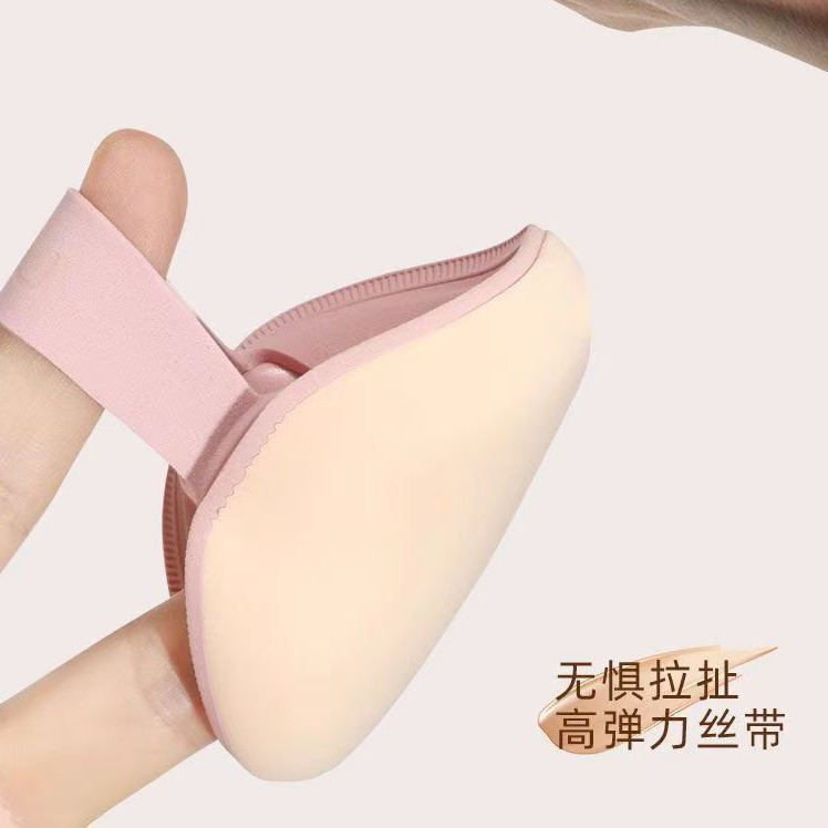 马卡龙棉花糖粉扑气垫干湿两用不吃粉粉底液用化妆工具跨境可批发|undefined