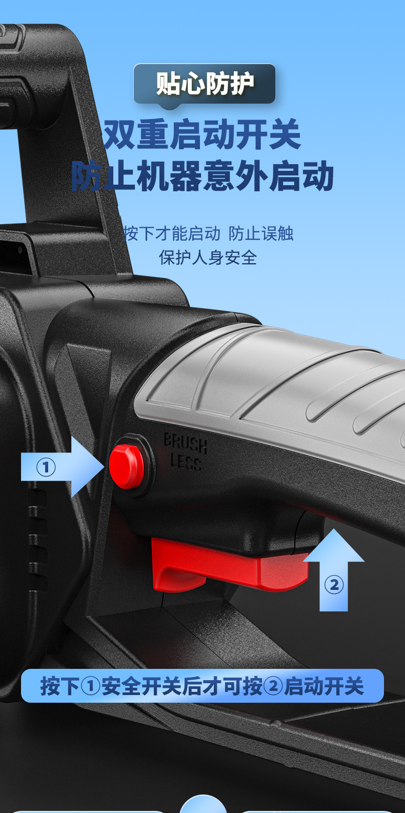 详情+_15.jpg