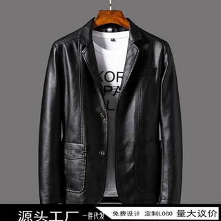 皮衣男韩版潮流修身时尚商务外套男士夹克秋冬季机车皮夹克男装