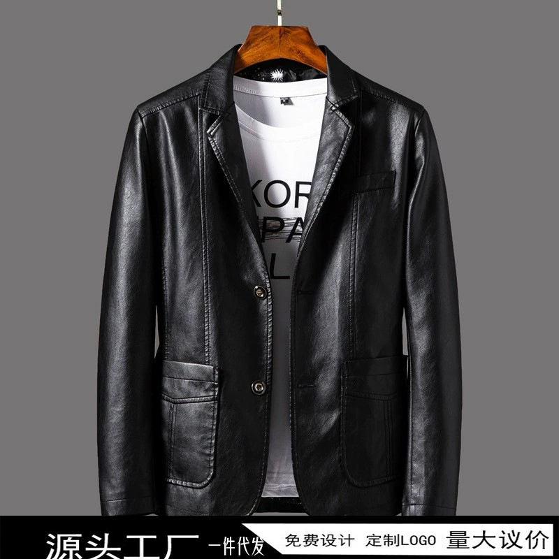Кожаное пальто, Мужская Модная приталенная деловая куртка в Корейском стиле, мужская куртка, осенне-зимняя мотоциклетная кожаная куртка, Мужская одежда