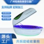 共振养生定制智能太空舱