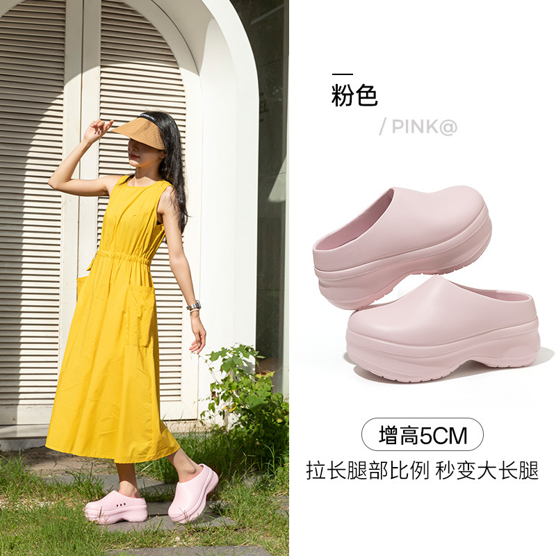Pastel-colored chef shoes for women, trendy summer style, versatile, non-slip and waterproof, slip-on, height-increasing, closed-toe mules.