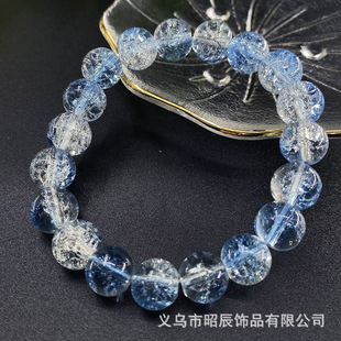 10MM�����L�|��ins��朱�����ѱ����鲣���ǿպ��{�n���ִ����