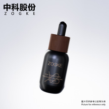 厂家现货15ml30ml50ml80ml椭圆瓶食品级玻璃精油精华原液分装瓶