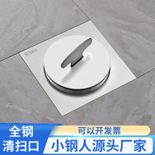 zPVCȫ߿ڼӺ304P䓾Ƶ깤̿©ˮζ