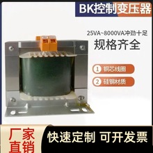 �м��xBK���Ƹ��x׃�����ŷ���ʽ�ߴŽ���380v�D220v100W150W�羳