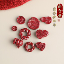 ���l��ɰ �ߺ����Ͻ�ɰdiy����J��·ؔ��