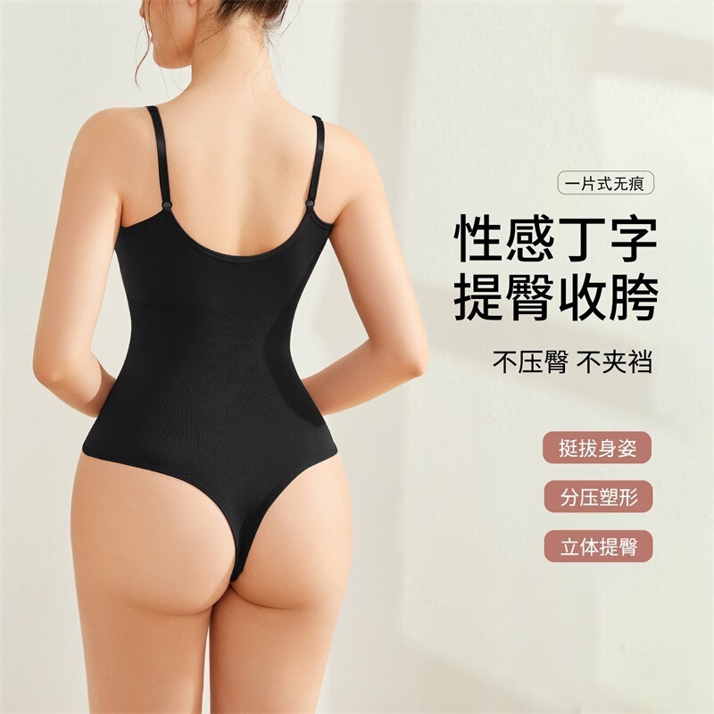 European and American Sexual Beautiful Back Body Shaping Clothes Tunic Body Shaping Yoga Sports Abdomen Tinting T-shaped Open-range Underwear