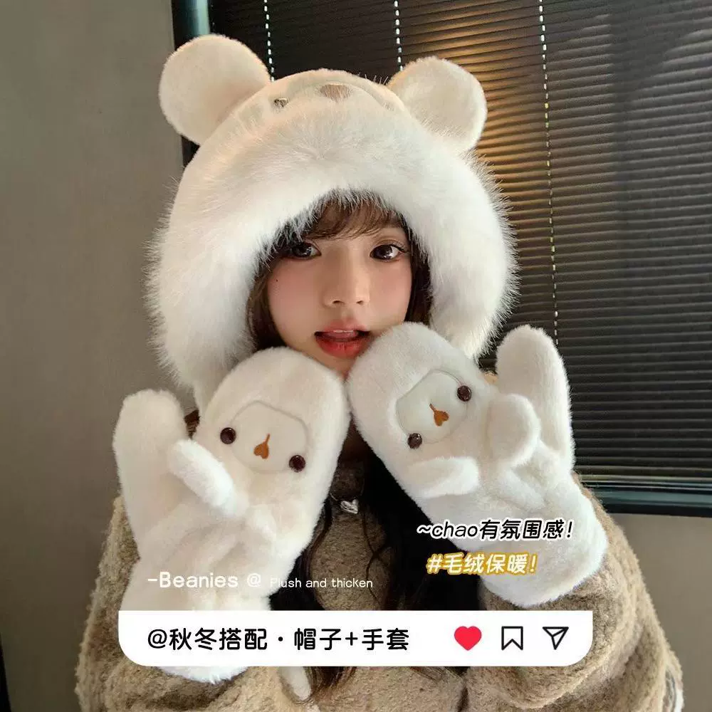 Demi-season keep warm gloves, (Cross-border trading), with little bears