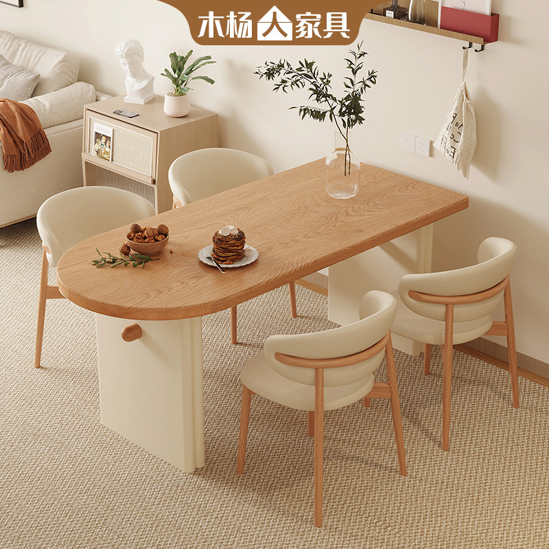 Muyangren French-Style Cream-Colored Solid Wood Dining Table and Chair Set, Living Room Natural Wood Dining Table, Small Apartment Home-Use Wall-Mounted Desk Muyangren French-Style Cream-Colored Solid Wood Dining Table and Chair Set, Living Room Natural Wood Dining Table, Small Apartment Home-Use Wall-Mounted Desk