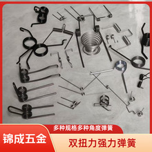 �pŤ�ɏ����������J�����pȦŤ��܇������Ť�ɮ��ͽǶ��r�C����