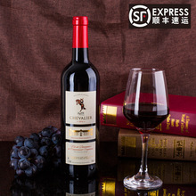 批发原瓶进口红酒品牌法国CHEVALIER干红葡萄酒中国总代招商加盟