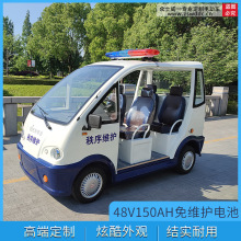 �����WУ���@����С�^��I�ΰ����й܈̷���݆�������_ʽѲ߉܇