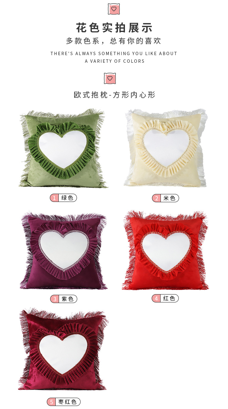 欧式抱枕_07.jpg
