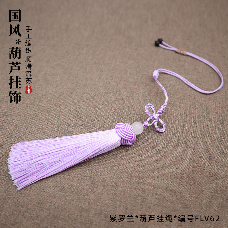 Violet * Hulk rope * no. flv62