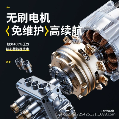 High pressure car wash water gun – Convenient pure copper motor high power