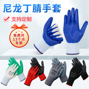 N518��������������ͽ��z�z���׉T�z���o�ڱ������{ɫ���綡��