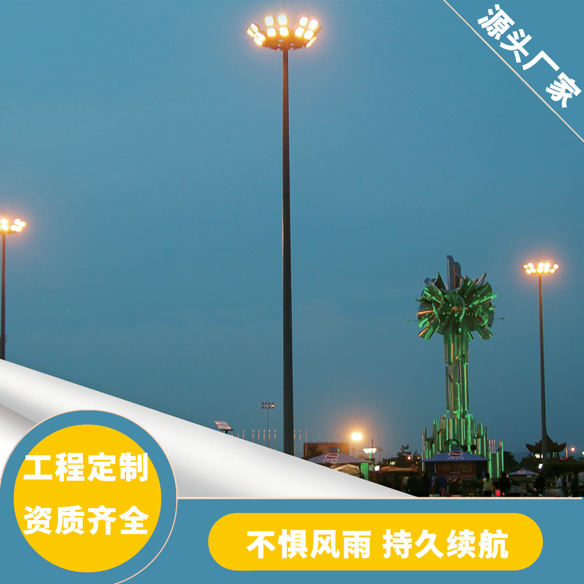 路灯金属杆,双臂路灯灯杆图片,路灯杆样式图片(第7页)_大山谷图库