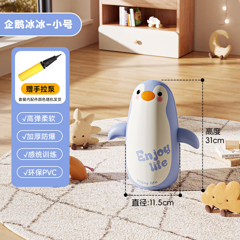 Inflatable roly-poly doll, pinguin, 32