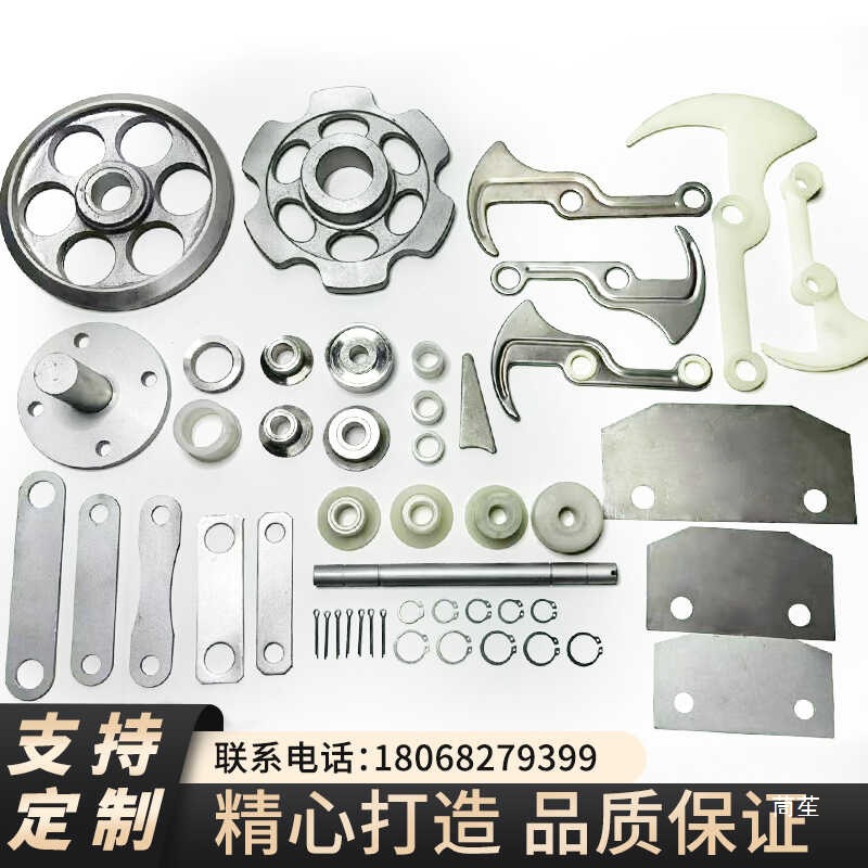 机械格栅配件大全不锈钢耙齿尼龙滚轮小套链板小轴挡板大套除污机