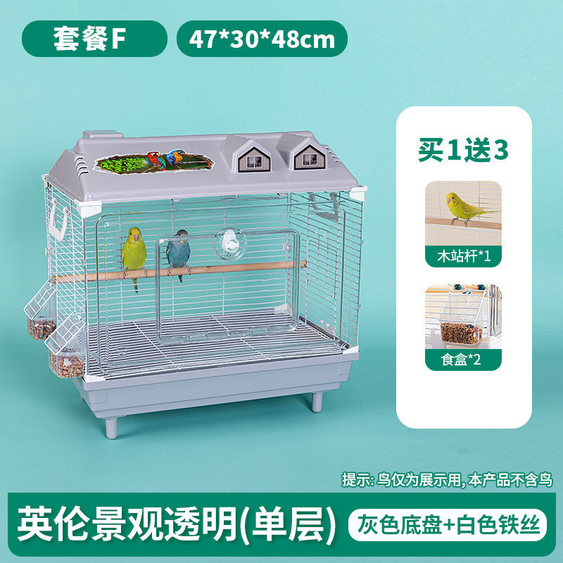 亚克力鸟笼虎皮鹦鹉景观鸟笼玄凤牡丹文鸟绣眼大别墅鸟笼子观赏笼|undefined