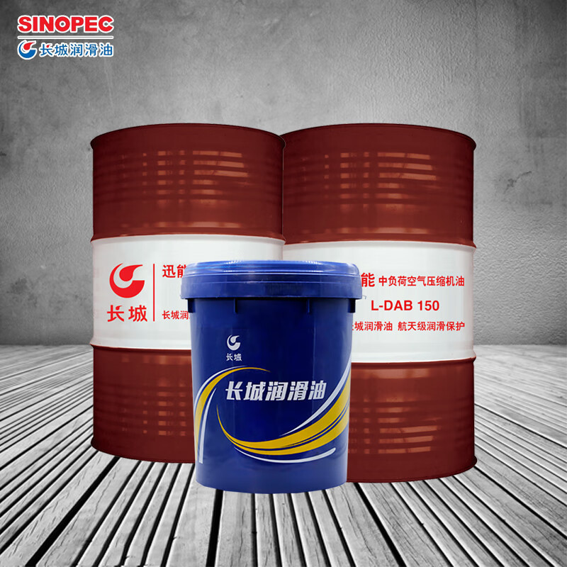 �������������ܴ����̳���Ѹ��L-DAB�и��ɿ�ѹ����16kg  170kg