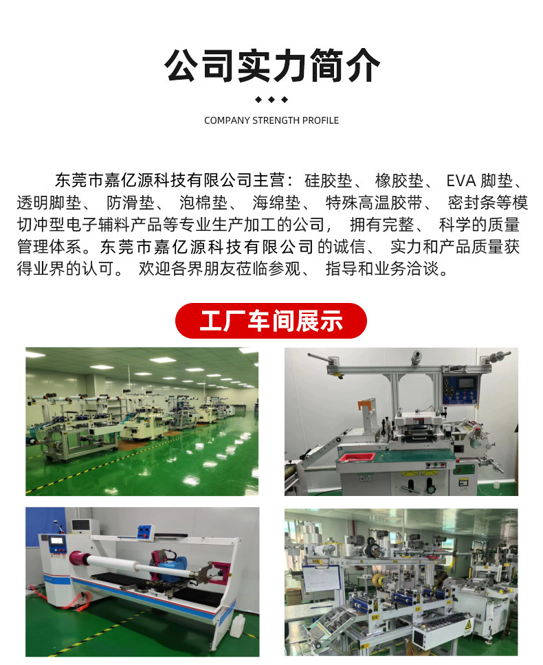 O1CN017cCVNt1TzyzEnt1EP_!!2219