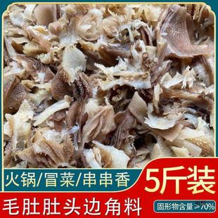 ë�ǵװ���^߅������ë��ţ���~ţ�����l����5���b�羳