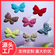 �x��������ˇë�������^l��bЬñDIY��ˇ�Ʒ���