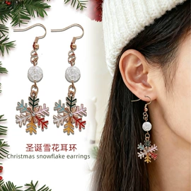 耳环;项链;胸针