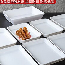 �ܰ���ɫ±�������ó����ξƵ���������չʾ�̷´ɰ�ɫ����������