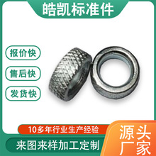 ���ݏS��  �L����ĸm6*10*6 Ƕ�b�A��ĸ �F؛