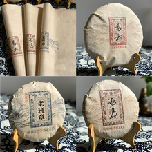 ͨ���ն�����b��357����޼� 200�˱��u�ϰ�������������޼�