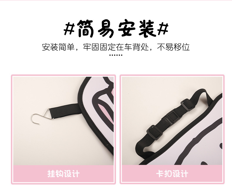 Cute Cartoon Chair Back Anti-Kick Pad for Little Cat Lady Car Seat Back Anti-Stain Pad Long and Short Two Styles Available