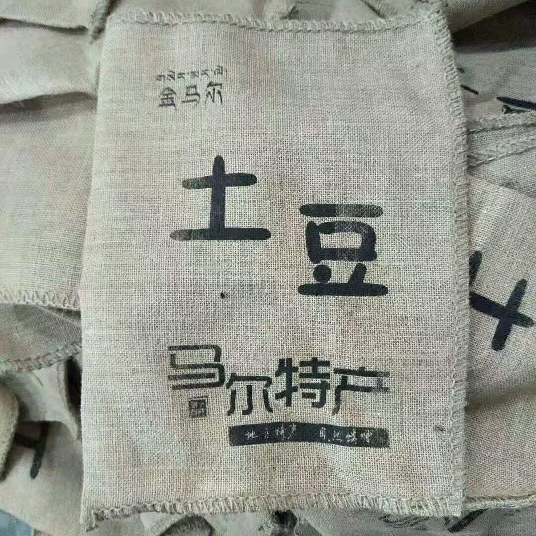 bac5ccc396c84bdbfd68c14dcd2415