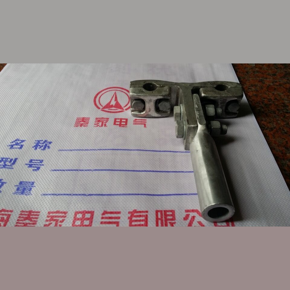 金具 螺栓双导线T形线夹TYS-800/200 TYS-240/400 TYS-300/400