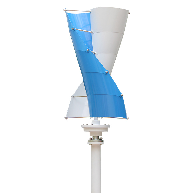 螺旋型垂直轴风力发电机 200W多叶片风能设备 民用型风力供电设备