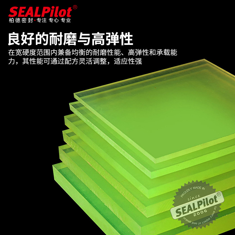 PU����� �۰��� �ߵ�����ĥ ���������� ��ҵ����/�ܷ��/�����