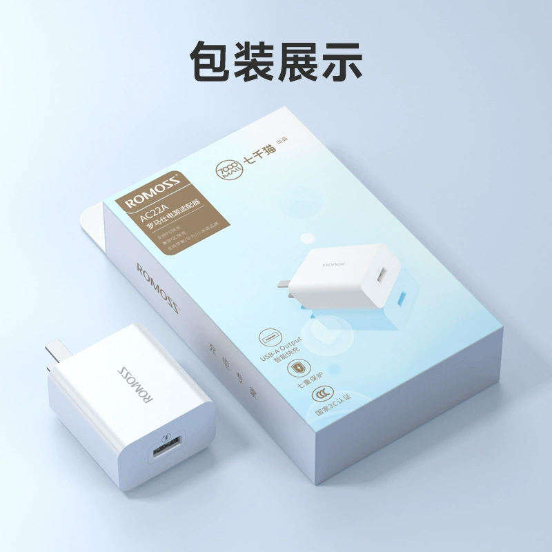 Huawei, Apple, совместимое универсальное зарядное устройство для мобильного телефона, зарядка, штекер, 5W