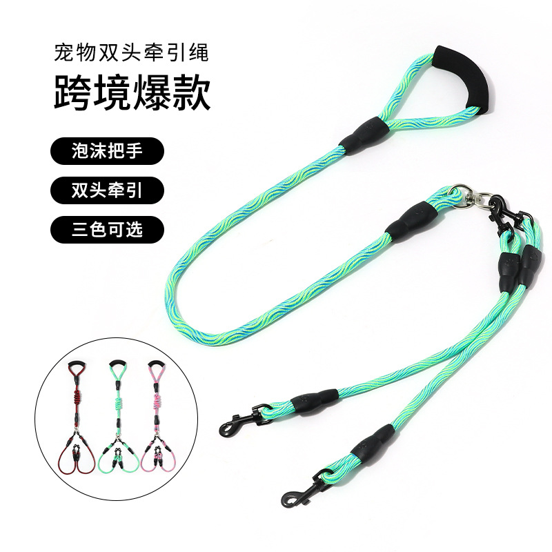 Cuerda de tracción para perros transfronteriza, cuerda para pasear perros, cadena de doble perro de tamaño mediano, tracción de doble cabezal, correa de tracción de uno a dos, suministros para mascotas