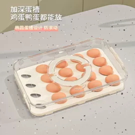 收纳盒;收纳架;收纳箱