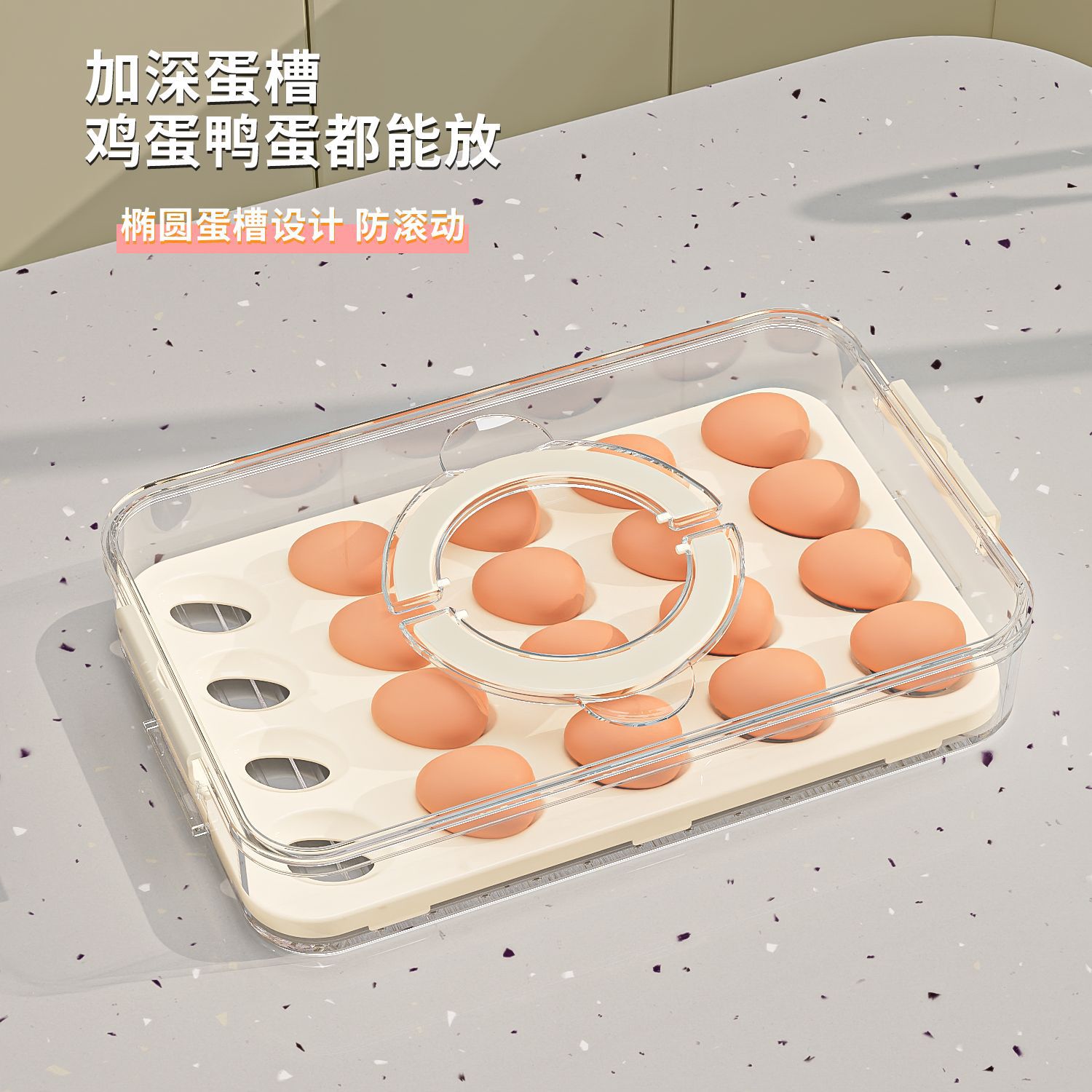 Refrigerador a prueba de polvo caja de almacenamiento de rejilla dividida de plástico cocina caja de conservación sellada para el hogar caja de almacenamiento de huevos portátil de grado alimenticio