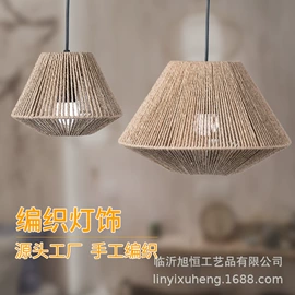 灯罩;收纳篮/筐;化妆镜