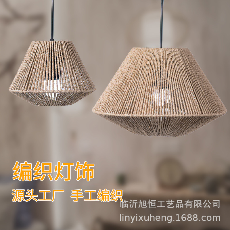 Pastoral Style Imitation Rattan Lampshade Living Room Study Room Homestay Restaurant Coffee Shop Handmade Paper Creative Lamps Decoration