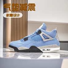 �羳���QAJ4��W�{�׺ڼt�@��Ь��ԭ��4�����ڼt�����Ů��Ь