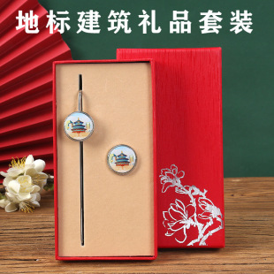 �����쉯��h�S�Q���Ͼ��V�ݼo��Ʒ�����������b�YƷ�����Fˇ�Y��