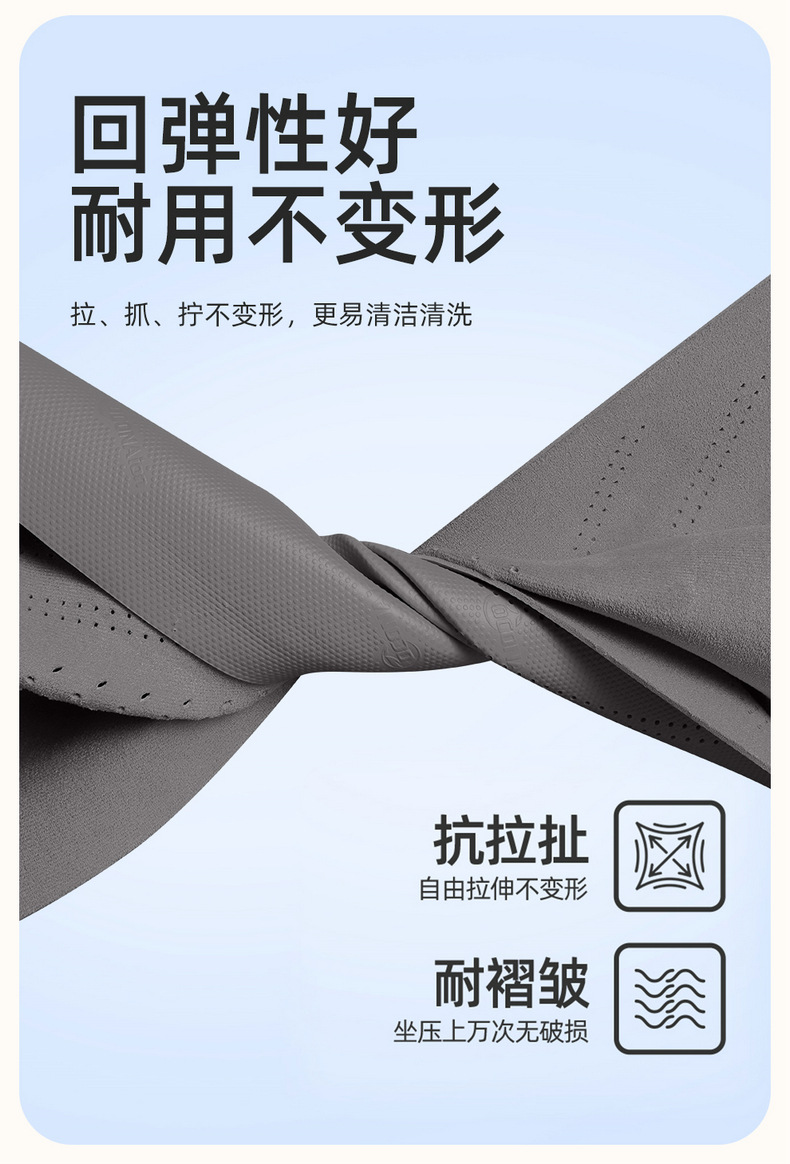 26 Models of Corolla Ruifang-Specific Full-Cover Suede Car Seat Covers, Universal for All Seasons, Rams Seat Cover Modification