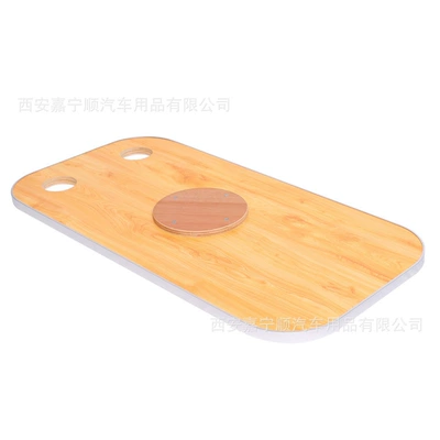 Holder Business Car Dining Table Tabletop — Car table board