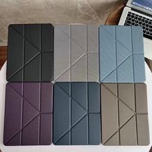 mOipadoװ̼wSyYۿPƽƤmini5/6/7