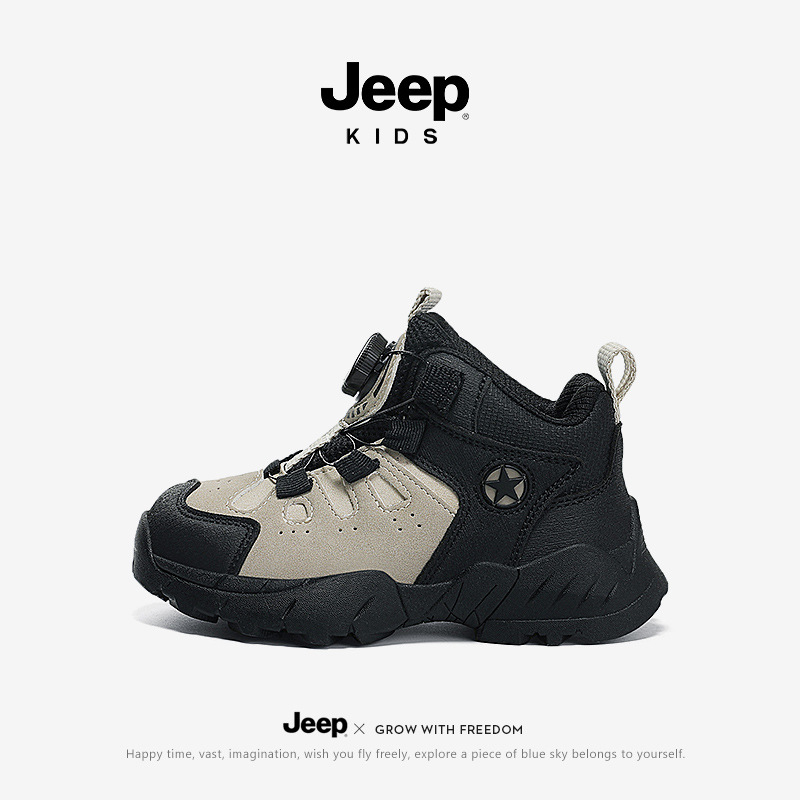 Jeep zapatos deportivos para niños zapatos de montaña primavera y otoño 2024 nuevos zapatos de outdoor impermeables y antideslizantes